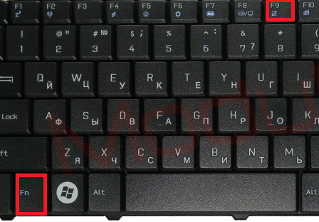 Включение тачпада на ноутбуке ASUS.